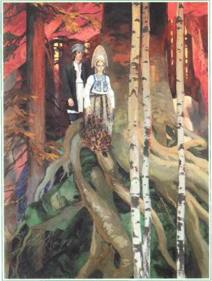 Сказы - i_038.jpg