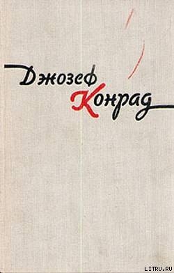 Книга Лагуна