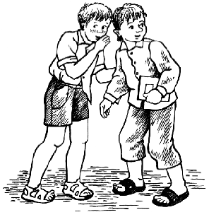 Заговорщики - i_002.png