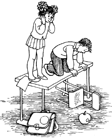 Заговорщики - i_006.png