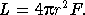 Звезды: их рождение, жизнь и смерть - img_7.png