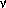 Звезды: их рождение, жизнь и смерть - img_138.png