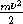 Звезды: их рождение, жизнь и смерть - img_348.png