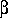 Звезды: их рождение, жизнь и смерть - img_452.png