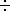 Звезды: их рождение, жизнь и смерть - img_569.png