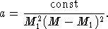 Звезды: их рождение, жизнь и смерть - img_586.png