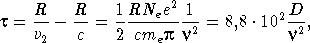 Звезды: их рождение, жизнь и смерть - img_1001.png