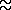 Звезды: их рождение, жизнь и смерть - img_1198.png