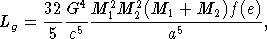 Звезды: их рождение, жизнь и смерть - img_1299.png