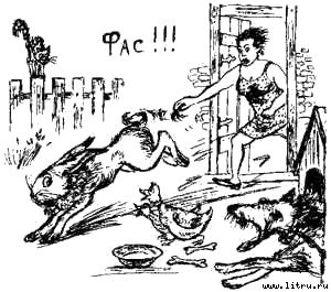 Книга про еду [Моя поваренная книга] - _19.jpg