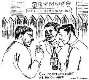 Книга про еду [Моя поваренная книга] - _20.jpg