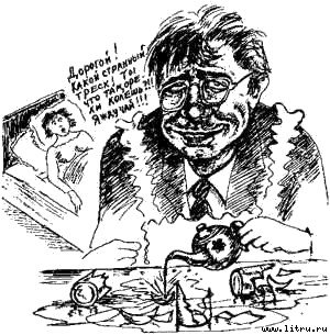 Книга про еду [Моя поваренная книга] - _22.jpg