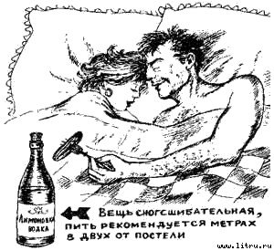 Книга про еду [Моя поваренная книга] - _5.jpg