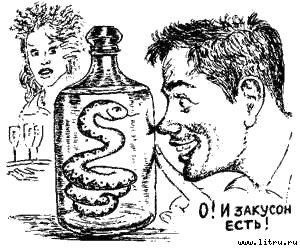 Книга про еду [Моя поваренная книга] - _7.jpg