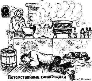 Книга про еду [Моя поваренная книга] - _8.jpg