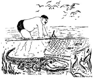 Книга про еду [Моя поваренная книга] - str_169.jpg