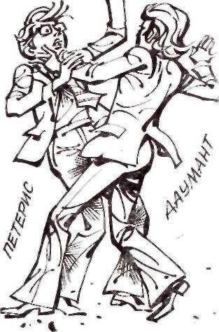 Между нами девочками, говоря… - img_5.jpeg