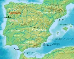 Нашествие. Пепел Клааса - pic_41.jpg