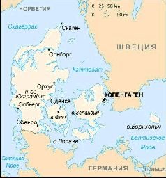 Нашествие. Пепел Клааса - pic_52.jpg