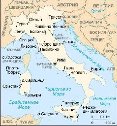 Нашествие. Пепел Клааса - pic_55.jpg