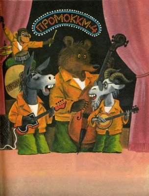 Стол находок утерянных чисел - _024.jpg