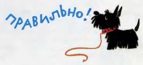 Стол находок утерянных чисел - _027.jpg