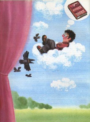 Стол находок утерянных чисел - _028.jpg