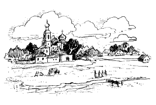 Чужой хлеб - i_004.png