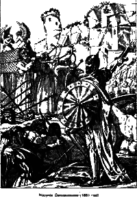 Коронованный на кресте - i_037.png