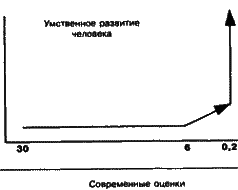 Коронованный на кресте - i_056.png