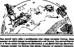 Коронованный на кресте - i_063.png