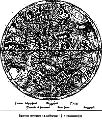 Коронованный на кресте - i_066.png