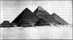 Спираль времени, или Будущее, которое уже было - i_022.jpg