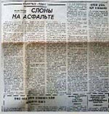 ОЧЕНЬ Петербургские сказки - pic_77.jpg