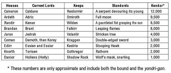 Затмение луны - _1.png