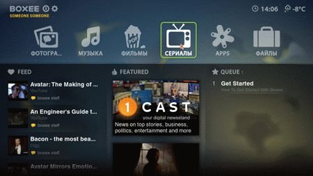 Журнал Компьютерра 11-18.1.2010 - i_037.jpg