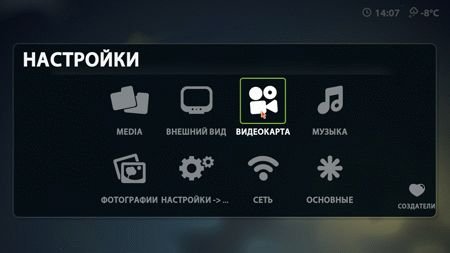 Журнал Компьютерра 11-18.1.2010 - i_038.jpg