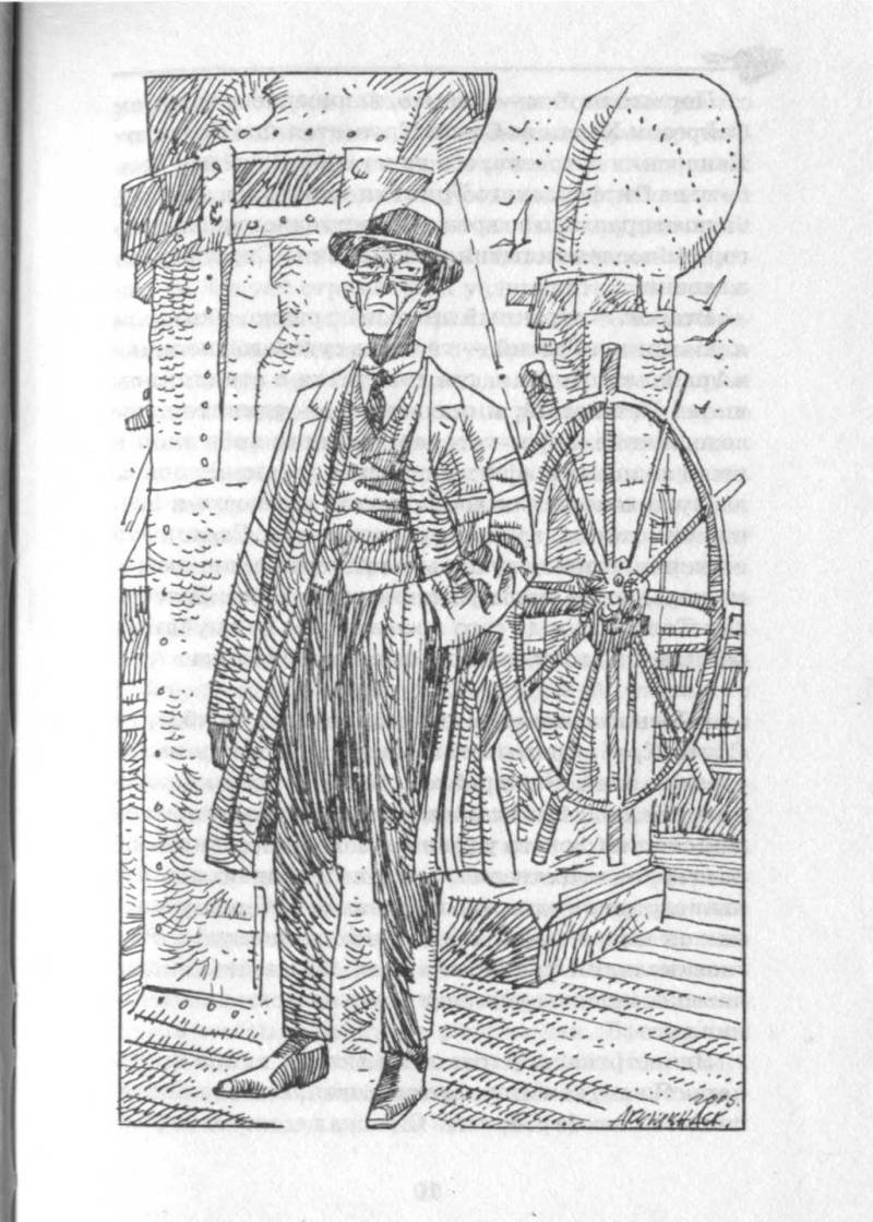 Топор с посеребренной рукоятью - doc2fb_image_02000003.jpg