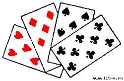 Современная магия - i_50.jpg