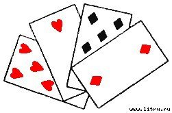 Современная магия - i_52.jpg