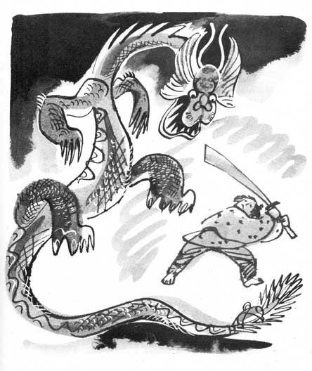 Таро и огненная птица - i_014.jpg