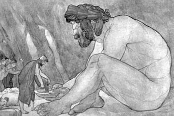 Античная мифология. Энциклопедия - i_033.jpg