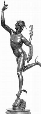 Античная мифология. Энциклопедия - i_068.jpg