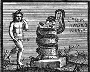 Античная мифология. Энциклопедия - i_070.jpg