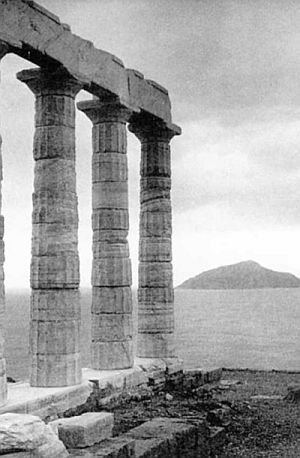 Античная мифология. Энциклопедия - i_084.jpg