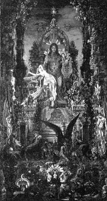 Античная мифология. Энциклопедия - i_098.jpg