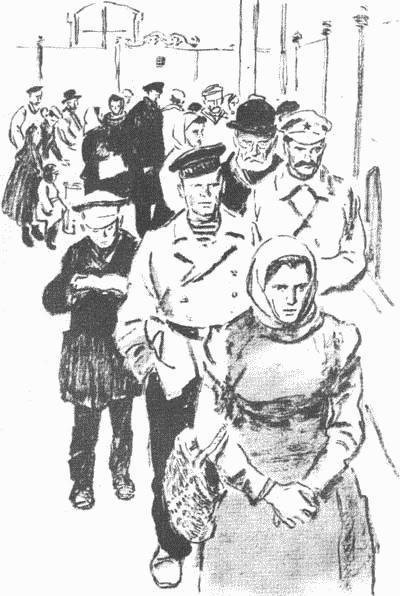 Тельняшка — моряцкая рубашка. Повести - i_008.jpg