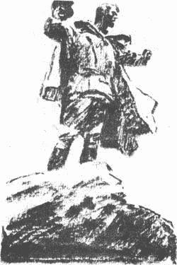 Тельняшка — моряцкая рубашка. Повести - i_014.jpg