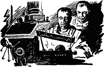 Сигнали з Всесвіту - i_011.png