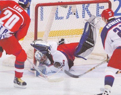 Хоккейное безумие. От Нагано до Ванкувера - i_023.jpg